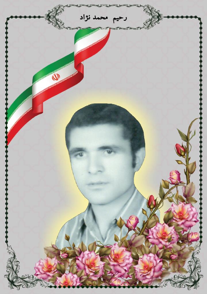 فاقد تصویر